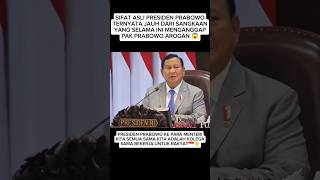 Saya Mungkin Adalah Pemimpin🇮🇩 Tapi kita sama😱 presidenprabowo [upl. by Tarra]