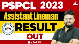 PSPCL Assistant Lineman 2023  Result Out By Raj Sir [upl. by Meda]