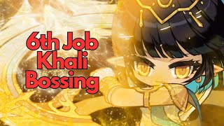 39k stat 6th Job Khali 4min33s Hard Lotus Solo [upl. by Charlene]