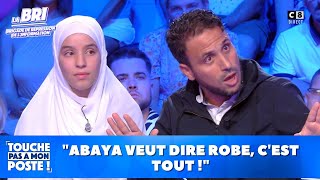 Hmida le père de Neila considère que labaya nest pas un vêtement religieux [upl. by Enalahs]