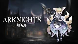 Arknights OST  Friend Twilight of Wolumonde Main Theme Extended [upl. by Fina593]