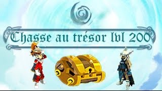 Dofus  Maj 219  Dimension divine Chasse au trésor lvl 200 [upl. by Iran]