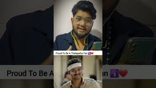 EGOLESS 🔥 music tamilshorts thalapathy thalapathyvijay indianactor tamilactor reels [upl. by Nnylekoorb]