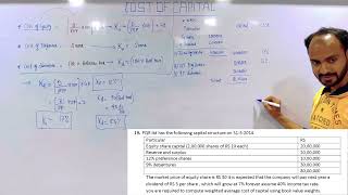 1 FYBAF  TYBAF Cost of Capital Cost of Debt Preference Shares Equity WACC FM  Siraj Shaikh [upl. by Berners]