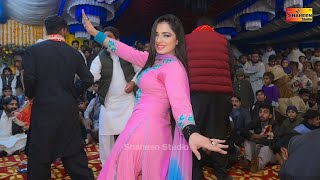 Dil Di Kitaab Mehak Malik Dance Performance Shaheen Studio [upl. by Dnomde]