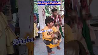 ବିରମାଲ କୀର୍ତ୍ତନ ଧାରାMunibaba mandirbirmal [upl. by Aihsemak]