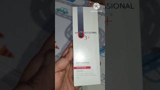 O3 Anti Ageing Cream shortsvideo arijitsingh youtubeshort sadiyaahmed cream dryskin 😊😊 [upl. by Hausner]