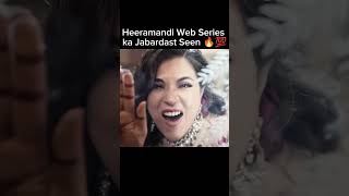 HeeraMandi  HeeraMandi  HeeraMandi  HeeraMandi  HeeraMandi heeramandi netflix [upl. by Sihtnyc]