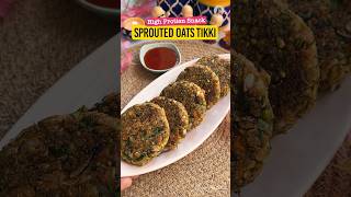 How to make Sprouts and Oats Tikki  High protein Snack  Quick and Easy recipe healthyrecipes [upl. by Burford]