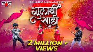 Gulabi Sadi Dance Cover  Rising Star Dance Academy  Aishwarya Choreography [upl. by Drawoh]