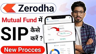 Zerodha app me mutual fund investment  Zerodha app me sip kaise kare  How to invest mutual fund [upl. by Amalie666]