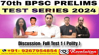 BPSC Prelims GS Full Test 1  Discussion Polity  Revolution IAS [upl. by Idnem]