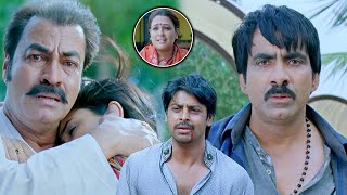 Rowdy Raja Tamil Movie Part 15  Ravi Teja  Srikanth  Deeksha Seth  Pradeep Rawat [upl. by Enilorak352]