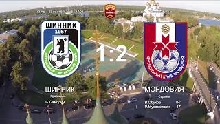 Шинник  Мордовия  12 ОлимпПервенство ФНЛ201819 13й тур [upl. by Ailliw]