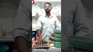 ডিজনি ইনডাকশন  Induction Cooker [upl. by Eittam932]