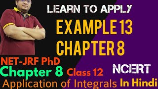 Chapter 8 Maths Class 12 Example 13 [upl. by Anaitsirc]