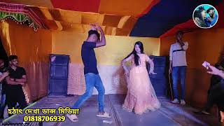 chikon chakon manja dole gana thala thala New Song 2024 Jorna Bangla Dance Video [upl. by Masry]