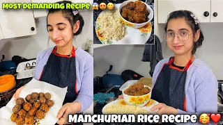 Manchurian Rice Recipe 🥰❤️Most Demanding Recipe 😱😍😋 Keep support [upl. by Attesoj186]