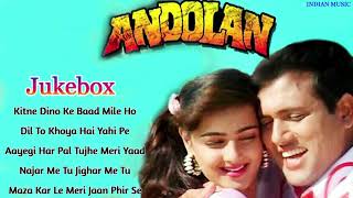 Andolan 1995 Movie All Songs Jukebox Sanjay Dutt Govinda Mamta Kulkarni Somy INDIAN MUSIC [upl. by Pergrim143]