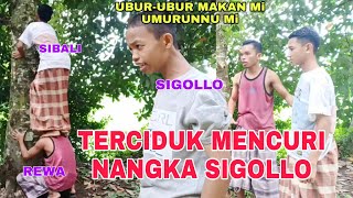 TERCIDUK MENCURI NANGKA SIGOLLO Comedy Gowa Makassar [upl. by Bender]