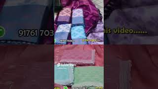 Digital Print Designer sarees 91761 70362 [upl. by Alver]