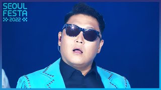 GANGNAM STYLE  PSY SEOUL FESTA 2022 KPOP SUPER LIVE  KBS WORLD TV 220812 [upl. by Stanly862]