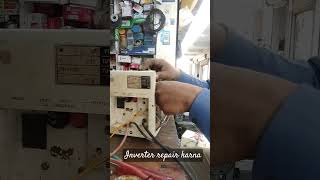 Inverter repairing youtubeshorts viralvideo trending [upl. by Aicnelev]