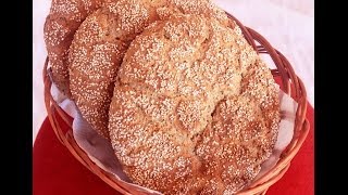 Recette Pain au millet Illane et au cumin [upl. by Aniwde]