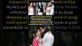 Ammuku Dumukku Amala dumal actors actress marriage engagement tamilcinema southindian [upl. by Ankeny580]