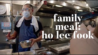 Family Meal at Ho Lee Fook with Chef Jowett Yu  Hong Kong [upl. by Ahsyekal]