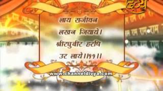 HANUMAN CHALISA BY SUNIL MANJIT DHYANI CHANNELDIVYA YouTube [upl. by Ssecnirp]