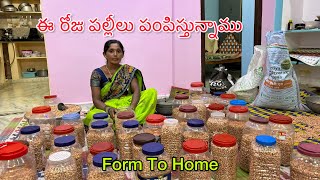 ఈ రోజు పల్లీలు పంపిస్తున్నాము  groundnus Form To Home [upl. by Trust]