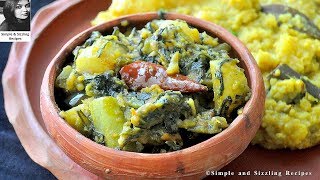 Bhoger Labra Recipe  Traditional Bengali Style Mixed Vegetables for Puja  Niramish Labra Tarkari [upl. by Seena]