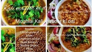 Mughlai Kali Masoor ki Dal riziskitchen [upl. by Aleusnoc]