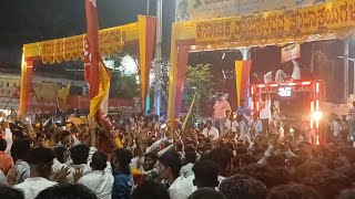 Kannada Rajyotsava Belagavi 2024 [upl. by Hercules]