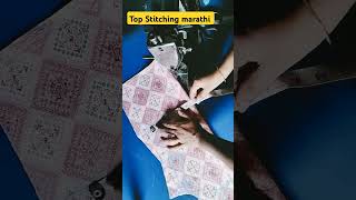 dress cutting stitching Top cutting viral shorts video upcoming next video [upl. by Henden986]