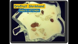 Shrikhand Recipe  Kesar Elaichi Shrikhand recipe  Quick Shrikhand [upl. by Hanyaz505]