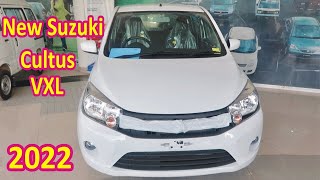 New Suzuki Cultus VXL 2022 Model  Specs amp Features  Detailed Review  By Life With Sameer [upl. by Paulie]