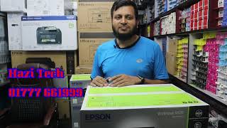 Epson M 100 Printer price in BangladeshEpson Best speed Printer in Bangladesh [upl. by Dleifyar17]