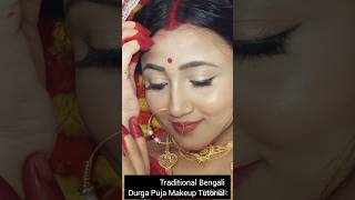 Traditional Bengali Durga Puja Ashtami Makeup Look makeup durgapuja viralvideo [upl. by Tubb]