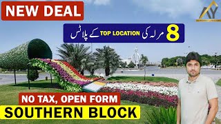 8 Marla Plots New Deal Bahria Orchard Lahore Southern Block  Open Form No Tax No Transfer Fee [upl. by Icart]