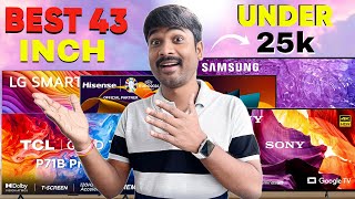 43Inch Smart TVs Below ₹25000 Find Your Perfect Match  Best 43 inches Smart LED TV Under 25K [upl. by Warton]