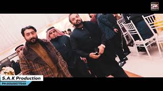 Zafar Supari Brother Grand Wedding Rawalpindi 2024 [upl. by Zeena]