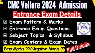 CMC Vellore Entrance Exam 2024CMC Vellore BSc Nursing Entrance ExamCMC Paramedical Admission 2024 [upl. by Jonathon322]