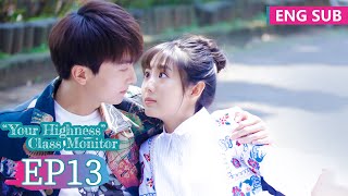 ENG SUB《班长“殿下” quotYour Highnessquot Class Monitor》EP13——牛骏峰，邢菲  腾讯视频青春剧场 [upl. by Assela]