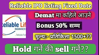 reliable life insurance analysis  reliable life insurance ipo  reliable nepal life insurance ipo [upl. by Ennahtebazile]