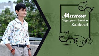 Yagnopavit Sanskar Kankotri Manav l Kishan Studio l Bhatt Family [upl. by Aibat]