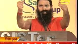 Swami Ramdev great speech in SISTec to Students [upl. by Rolo]