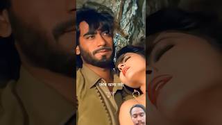 Ajay Devgan full movie HD mein Bollywood ajaydevgnlovers ajaydevgankafamousdialoguescenebollywood [upl. by Tortosa]