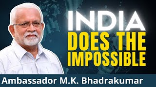 Indias Multialignment DEFIES The Collective West  Amb MK Bhadrakumar [upl. by Anastos]